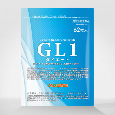 ジーエルワンダイエット GL1 機能性表示食品 チャカサポニン ボタンボウフウ由来クロロゲン酸 お腹の脂肪 内臓脂肪 皮下脂肪 体重 BMI 減少 サポート 中性脂肪 血糖値 抑える ダイエット サプリメント タブレット 62粒 31日分 DMJえがお生活